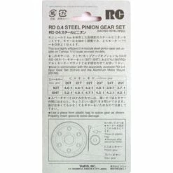 Deals ๐ Tamiya Pinion Gears 24T & 25T โญ 9 Deals ๐ Tamiya Pinion Gears 24T & 25T โญ -Carrera Shop unnamed file 452